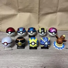 ポケモン ボールコレクション 9個セット