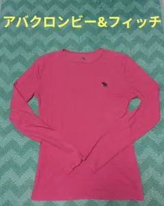アバクロンビー＆フィッチ 長袖Tシャツ 13/14 ピンク