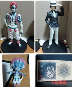 2026年最新】猗窩座 ぬいぐるみ usjの人気アイテム - メルカリ