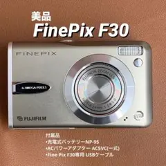 2025年最新】スーパーCCDハニカムの人気アイテム - メルカリ