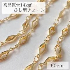 LiLia様 リクエスト 7点 まとめ商品