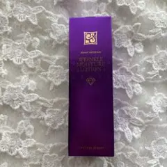 未使用 ジェミーネフェルタリ リンクルモイスチャー ローションWPP