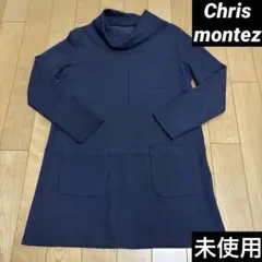 Chris montez ネイビーハイネック長袖チュニック