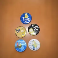 2025年最新】ハッサク 缶バッジの人気アイテム - メルカリ