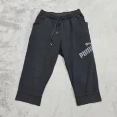 PUMA　プーマ　スウェットパンツ　XL　グレー　ロゴ