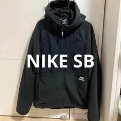 NIKE SB フリースパーカー　ブラック　M