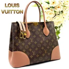 2025年最新】ルイヴィトン フランドリンの人気アイテム - メルカリ