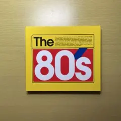 ザ・エイティーズ