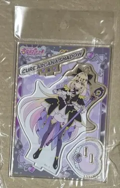 名探偵プリキュア アクリルスタンド vol.1 キュアアルカナ・シャドウ
