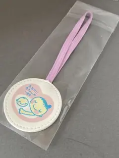 Item thumbnail for item a75595d5-7c17-4991-8d6a-1b8383486db2