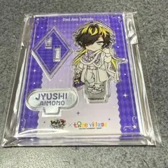 2026年最新】四十物十四の人気アイテム - メルカリ