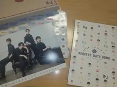 2018.4→2019.3 関西ジャニーズJr.カレンダー