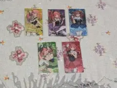 五等分の花嫁 ひこ 쿠지 クリアカード コンプリート 一花 二乃 三玖 四葉 五月