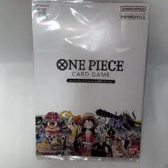 ワンピース プレミアムカードコレクション 25周年エディション 未開封