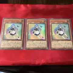 エンディミオンの侍女ヴェール 3枚セット 遊戯王 プロモ - メルカリ