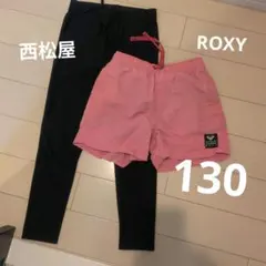 ピンク水着 黒レギンス