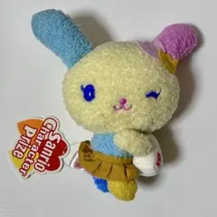 ウサハナ ぬいぐるみ 2005年 エイコー サンリオキャラクタープライズ