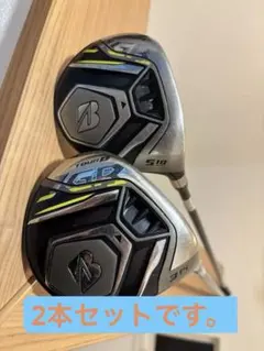 2025年最新】jgr ユーティリティ 5の人気アイテム - メルカリ