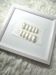 #19【現品】パールホワイト 結婚式ネイル ジェルネイル ネイルチップ