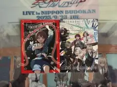 ガールズバンドクライトゲナシトゲアリ奏檄の叫トレカ 4th仁菜2nd凛音の理