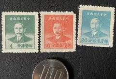 A4552 中国切手 中華民国切手 孫文票バラ売りなど - メルカリ