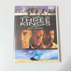 DVD「スリー・キングス」ジョージ・クルーニー/マーク・ウォルバーグ