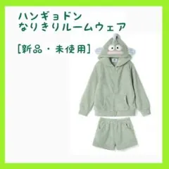 Item thumbnail for item 9217d52a-3bd4-4f76-a84a-0122f812a947