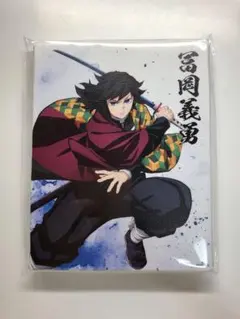 鬼滅の刃 アニプレックスオンラインくじ C賞 ビッグアクリルスタンド