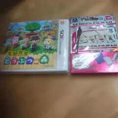 3DS とびだせ どうぶつの森　サイバーガジェット　タッチペン