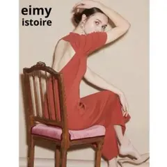 【KO様専用✨】エイミーイストワール バックオープンパフスリーブニットワンピース