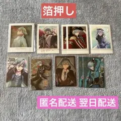 IDOLiSH7 アイナナ ŹOOĻ 亥清悠 ウエハース カード メタカ