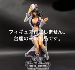 2026年最新】オールサンデー popの人気アイテム - メルカリ