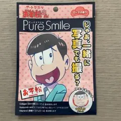 Pure Smile おそ松さん アートマスク おそ松 ローズの香りのサムネイル