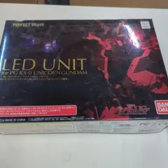 新品未使用 RG1/144 ガンダムベース限定 ユニコーンガンダム LED