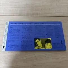 COO COO アップサイド・ダウン