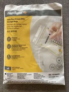 母乳保存袋 新品未開封 試供品 育児 授乳のサムネイル