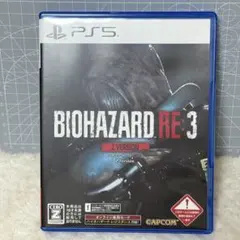 Item thumbnail for item 2929dc1a-26bb-4b24-8496-802d39fda175