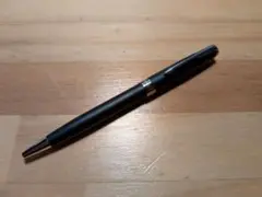 Item thumbnail for item c1f6851e-eeee-47cf-bdaf-b5f03e8ac0e4