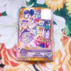 最終値下げ 初版 直筆サイン入り 少女革命ウテナ さいとうちほ複製原画