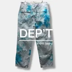 ◎USA古着◎DEP’T タイダイ染め コットンパンツ RE1-078