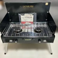 キャプテンスタッグ 2バーナーコンロ M-8249 ツーバーナー ガス アウトドアコンロ 2口 点火確認済み 元箱付き CAPTAINSTAG ☆ PayPay(ペイペイ)決済可能 ☆ 札幌市 清田区 平岡 ステイジャー コンパクトガスツーバーナーコンロM-8249 - アウトドア