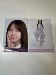 乃木坂46 矢久保美緒 生写真 2枚セット