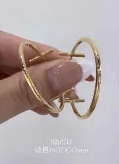 【希少】ティファニー K18 ヴィンテージ フープ ピアス 7953 希少】ティファニー K18 ヴィンテージ フープ ピアス 7953 - メルカリ