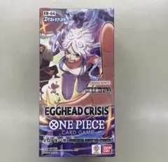 ワンピースカードEGGHEAD CRISIS 1BOX テープカット