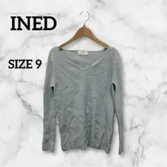 INÉD イネド　長袖リブニット　水色　Mサイズ 毛100％