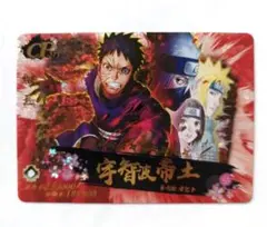 ナルト疾風伝　NARUTO　ナルト　トレカ　キラカード　レアカード☆08 ナルト疾風伝 NARUTO ナルト トレカ キラカード レアカード☆08