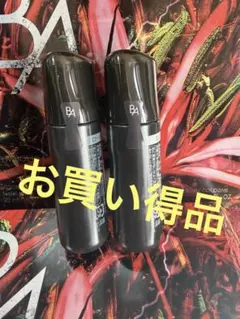 リニューアルポーラBA 7世代スキンケアセット ローション、ミルク