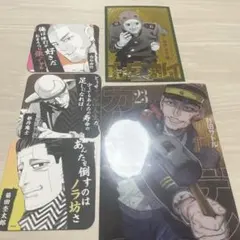 ゴールデンカムイ　キャラクターグッズセット