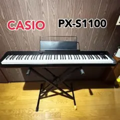 CASIO Privia PX-S1000RD 美品 スタンド付 赤 - メルカリ