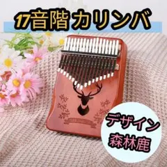 Item thumbnail for item 7139a0ef-19cd-4de5-9182-c82327f2fc8e